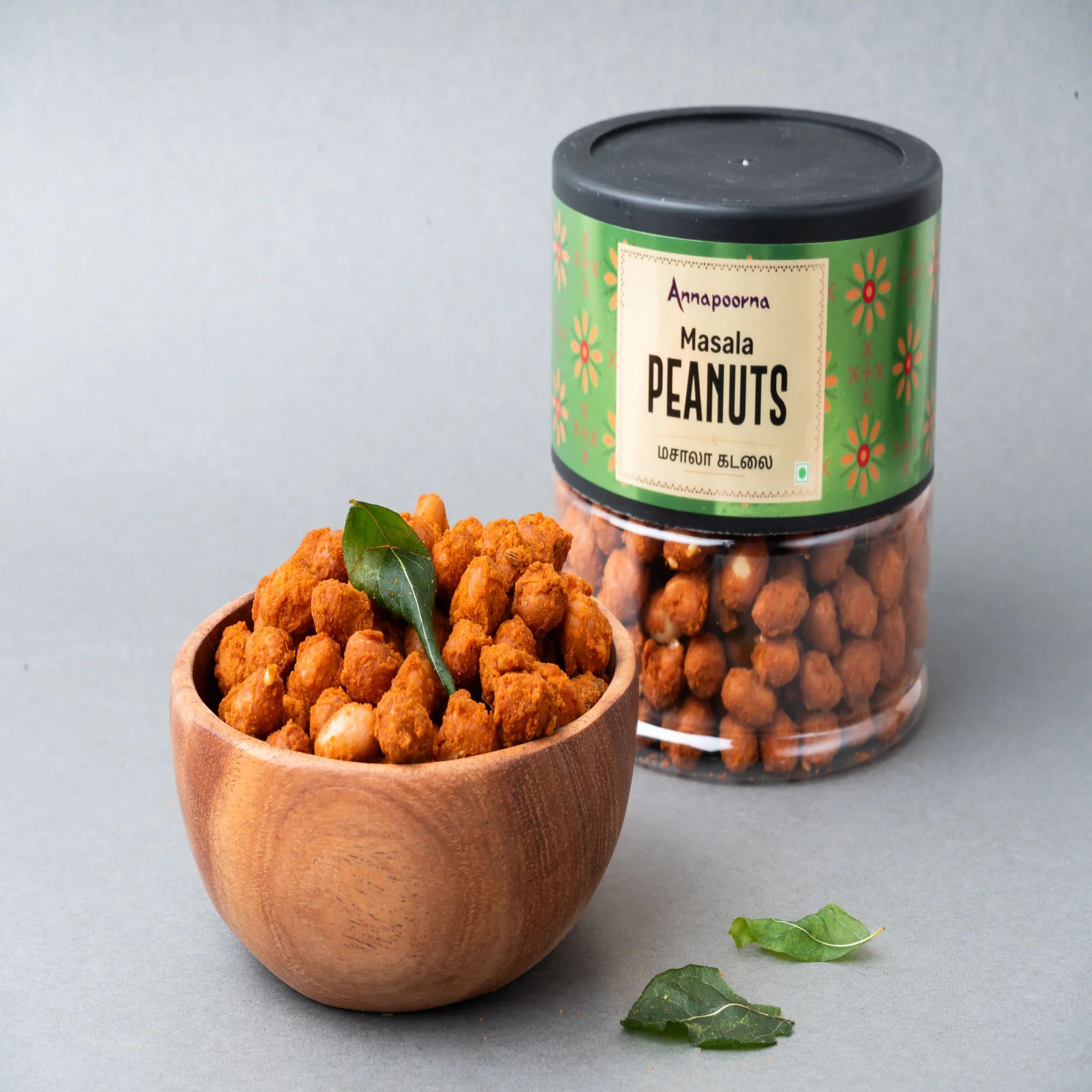 Masala Kadalai - Image 2